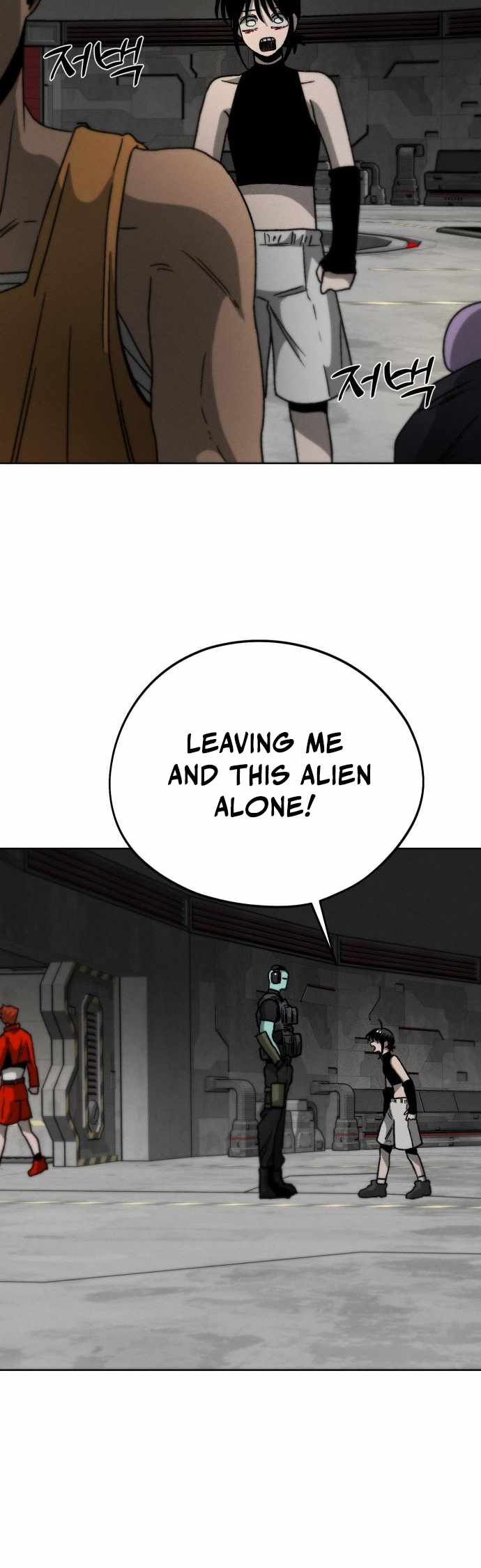 Project Mars Chapter 6 56